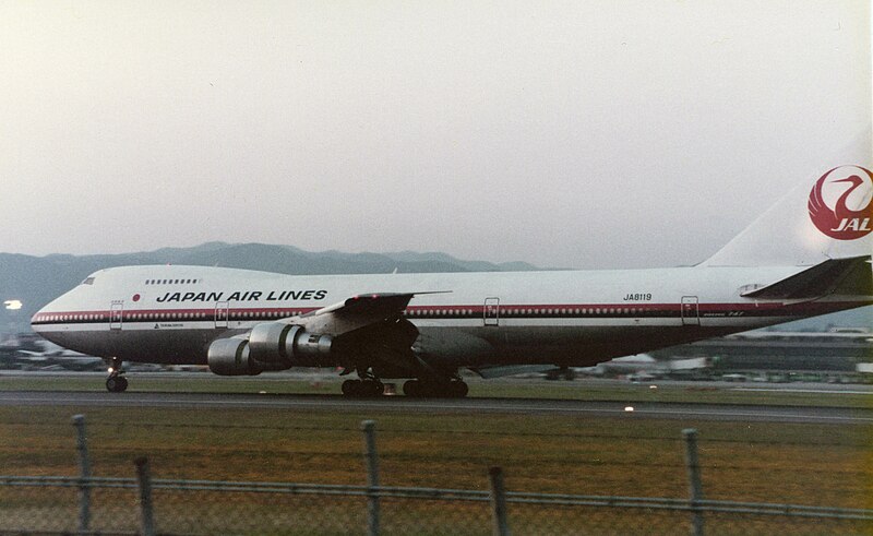 日本航空123號班機空難 维基百科 自由的百科全书