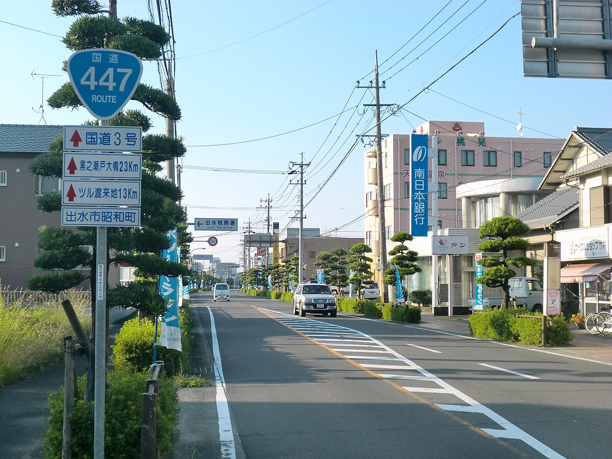 Japan National Route 447 - Wikipedia