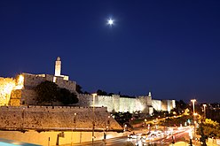 Jerusalem walls night 3.JPG