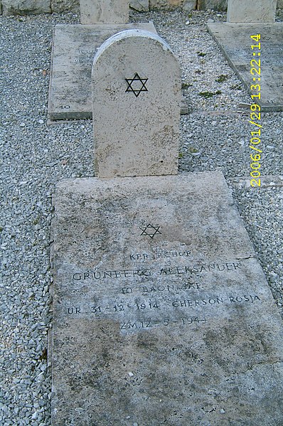 File:Jewish gravestone at Monte Cassino.JPG