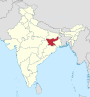 Jharkhand in India (claimed and disputed hatched).svg