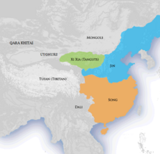 Jin Dynasty 1141 (no borders).png