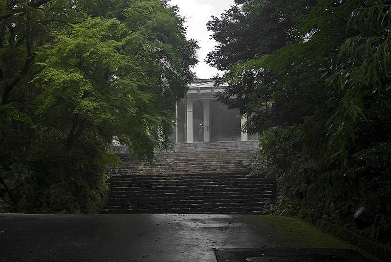 File:Jingu Shicho (Jingu Administration Office).jpg