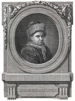 Johann Andreas von Segner.jpg