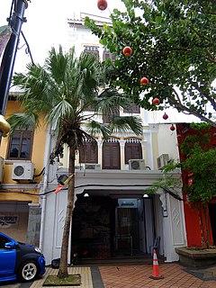 <span class="mw-page-title-main">Johor Bahru Chinese Heritage Museum</span> Museum in Johor Bahru, Johor, Malaysia