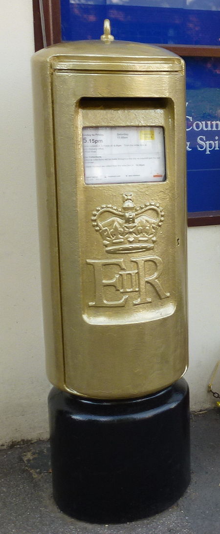 Tập_tin:Jonnie_Peacock's_gold_postbox_in_Doddington,_Cambridgeshire.jpg