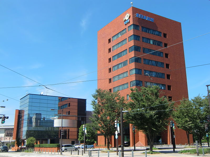 File:KNB, Kitanihon Broadcasting Headquarters, Sep 2012.jpg