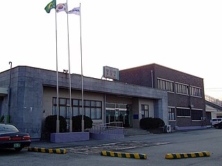 <span class="mw-page-title-main">Hwanggan station</span> Railway station in South Korea