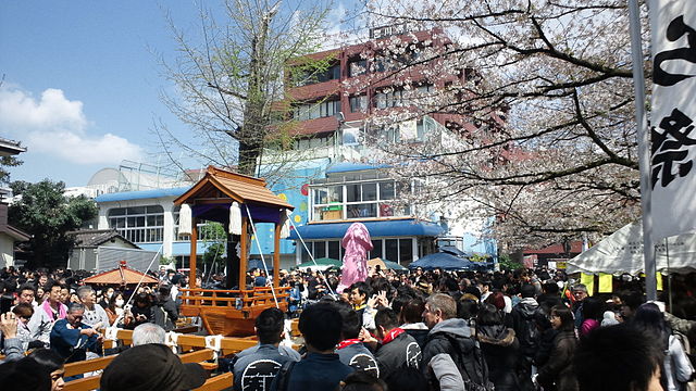 Japan Festival Of The Steel Phallus