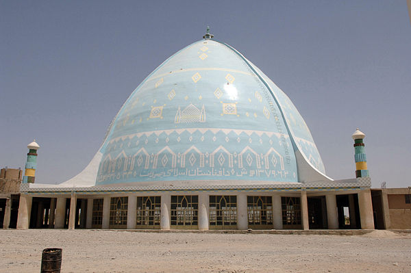 Image: Kandahar University Mosque 2005