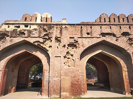 Kashmere Gate Entrance view