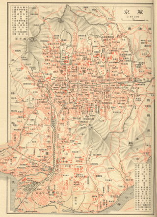 <span class="mw-page-title-main">Keijō</span> Seoul during Japanese rule