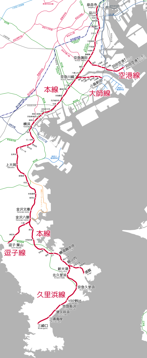 Keikyū Zushi Line - Wikipedia