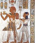 Vignette pour Khâemouaset (fils de Ramsès III)