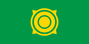 Khakas ethnic flag.svg
