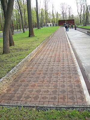 Memorial to the thousands of Polish officers executed by the NKVD in Kharkiv as part of the Katyn massacre