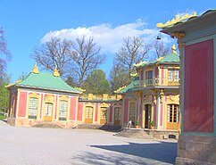 Kina slott, Drottningholm 2, Stockholm.jpg