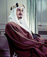 King Faisal bin Abdulaziz.jpg