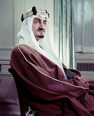 <span class="mw-page-title-main">Faisal of Saudi Arabia</span> King of Saudi Arabia from 1964 to 1975