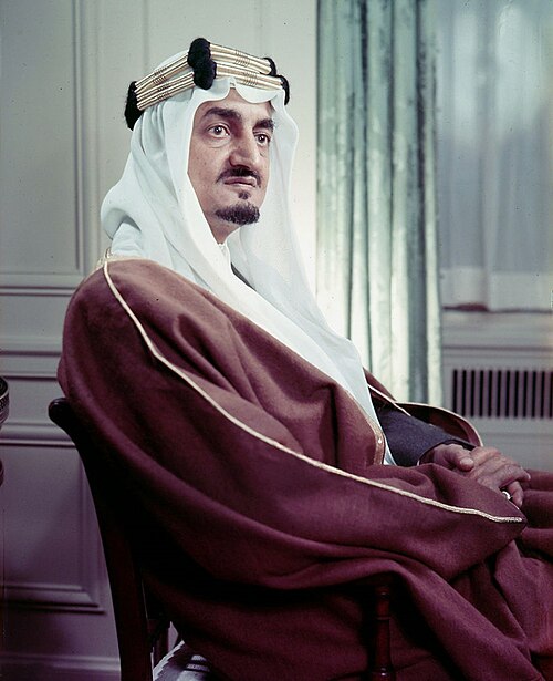 King Faisal, father of Mohammed