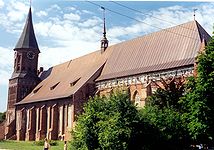 Кафедральный собор Кёнигсберга, 1999
