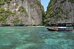 Thumbnail for Lalawigan ng Krabi