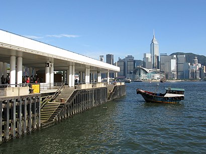 怎樣搭車去九龍公眾碼頭 - 景點介紹