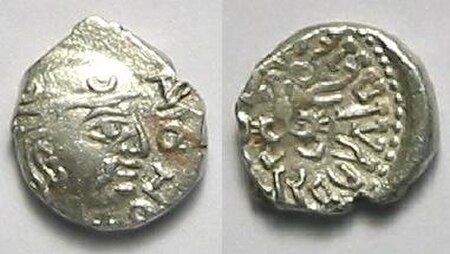 Tập_tin:Kumaragupta_coins.JPG