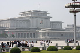 Kumsusan Memorial Palace, Pyongyang.jpg
