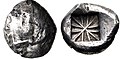 Moeda de Licia. Ca. 520-470 a. de C. Cuñada co cuño do anverso gastado.[16]