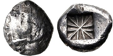 Moneda de Licia. Ca. 520-470 a. C. Acuñación con cuño del anverso gastado.[15]​