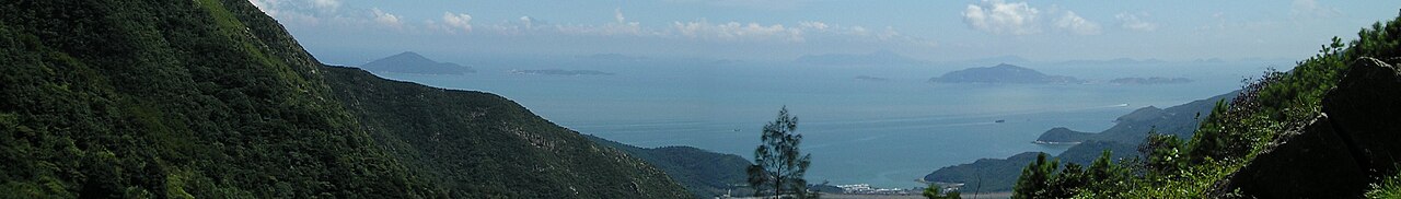 Lantau Island Pano.jpg