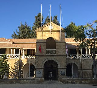 Law Courts, Nicosia historical building in Nicosia, Cyprus