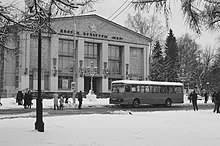 Дворец культуры Мир на главной площади Лыткарино