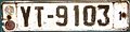 plate from 1972 - 1982