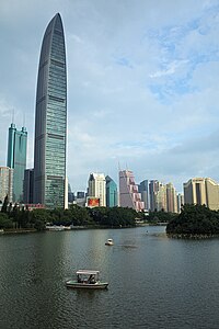 Shenzhen Wikitravel - 