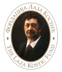 Logo Fondacije Laza Kostić