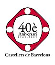 Logo 40 aniversari Castellers de Barcelona