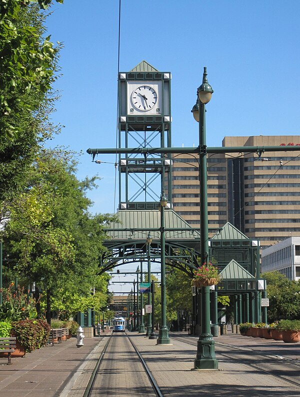 The Civic Center Plaza station with its clock tower.