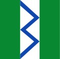 Vlag van Maasland
