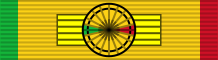 File:Mali Ordre national du Mali GC ribbon.svg