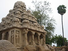 Mamallapuram Dharmaraja Ratha.jpg