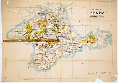 Crimean ASSR in 1926 Map of Crimea 1926.jpg