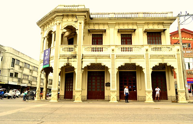 File:Maria Ledesma Golez Heritage House Front view.jpg