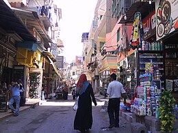 Market street in Damietta.JPG