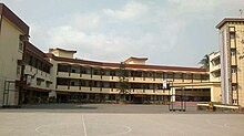 Mary Immaculate Girls' High School, Borivali.jpg