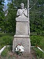 Братська могила 6 партизан і пам'ятник односельчанам у німецько-радянській війні