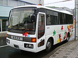 Asahikawa 200 A 93