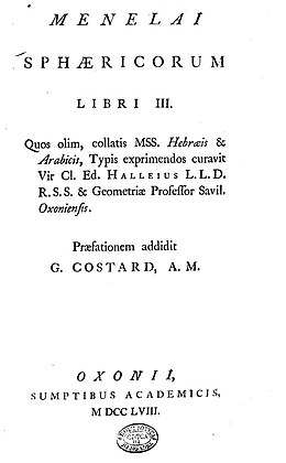 Menelaus - Sphaericorum libri tres, 1758 - 4920.jpg