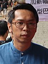 Michael Luk Chung-hung 2018 (dipotong).jpg